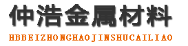 晋城防腐保温钢管,晋城保温钢管厂家,晋城热力保温管道